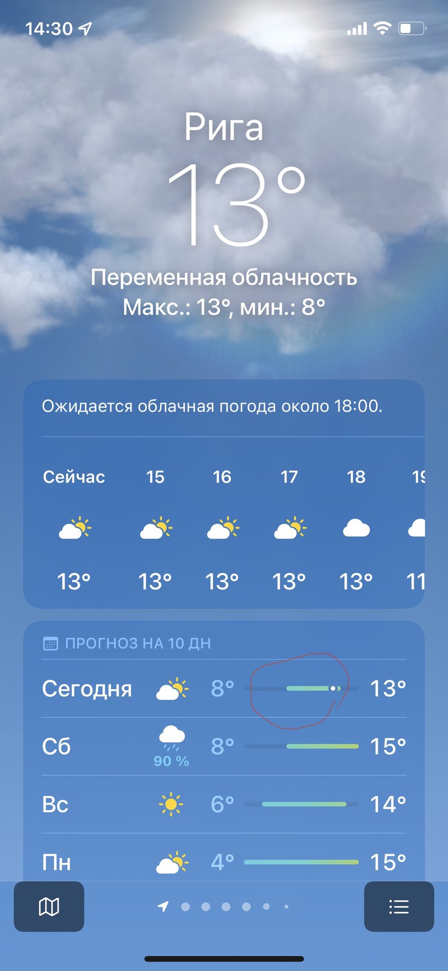 021D8B45-4BCE-4292-8012-5F124DE71831.jpeg