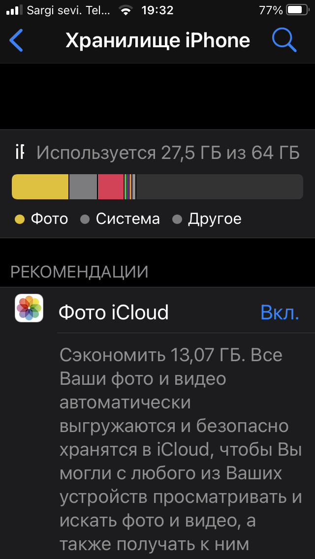 03491E62-3249-4C03-B66A-3C191D8C47F2.png