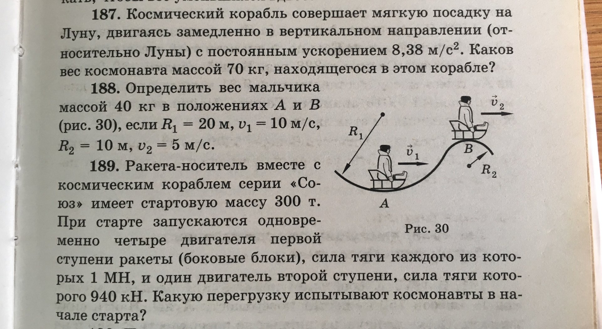 050AA379-9DDD-44CE-8D76-213E0324945B.jpeg