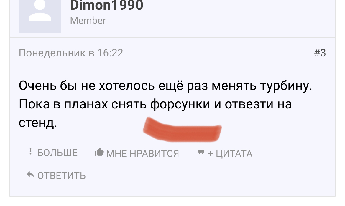 074DB11C-320A-456D-835E-DA752E45360B.jpeg