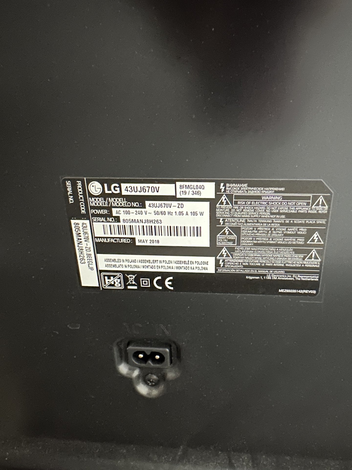 09FD5B15-A15A-4413-A55A-CA06ECE76B0C.jpeg