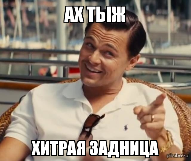 0a004c753e33f28a6493e1203118a117.jpg