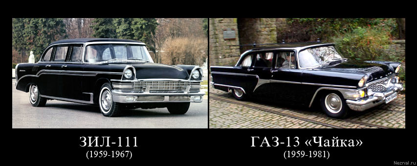 (10)zil-111.jpg