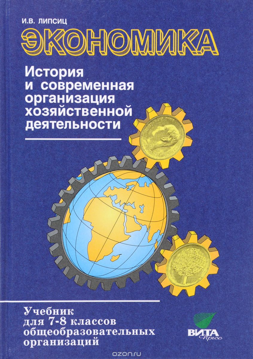 1015333169.jpg