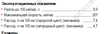 11121.png