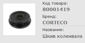 11237800026.jpg