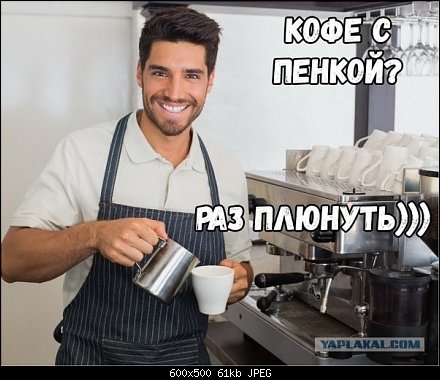 1525959784_korzik_net_042018-5-9-18_32_14.jpg