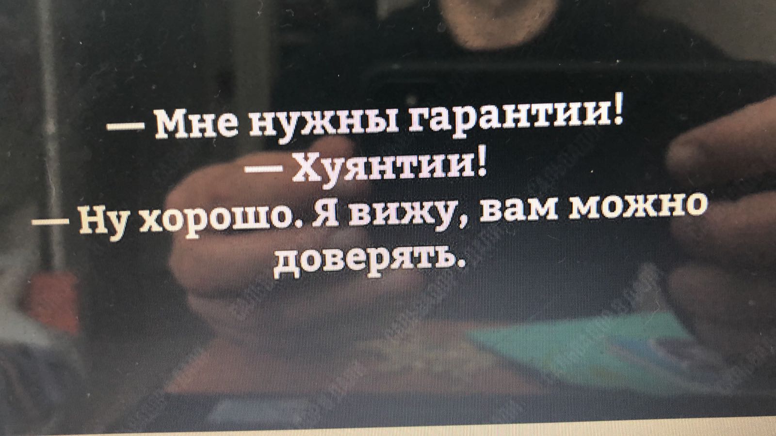 15C4C908-441A-4CDD-8EB5-C2510D6F0A9D.jpeg