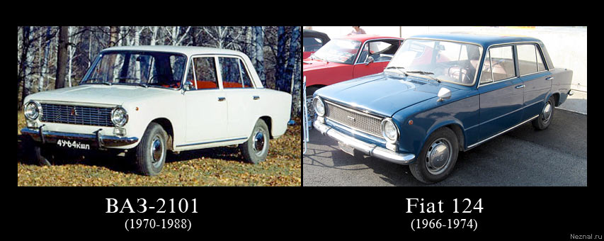 (16)vaz-2101.jpg