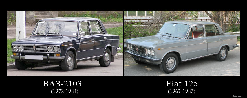 (17)vaz-2103.jpg