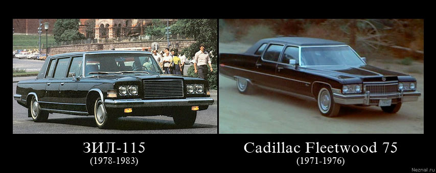 (18)zil-115.jpg