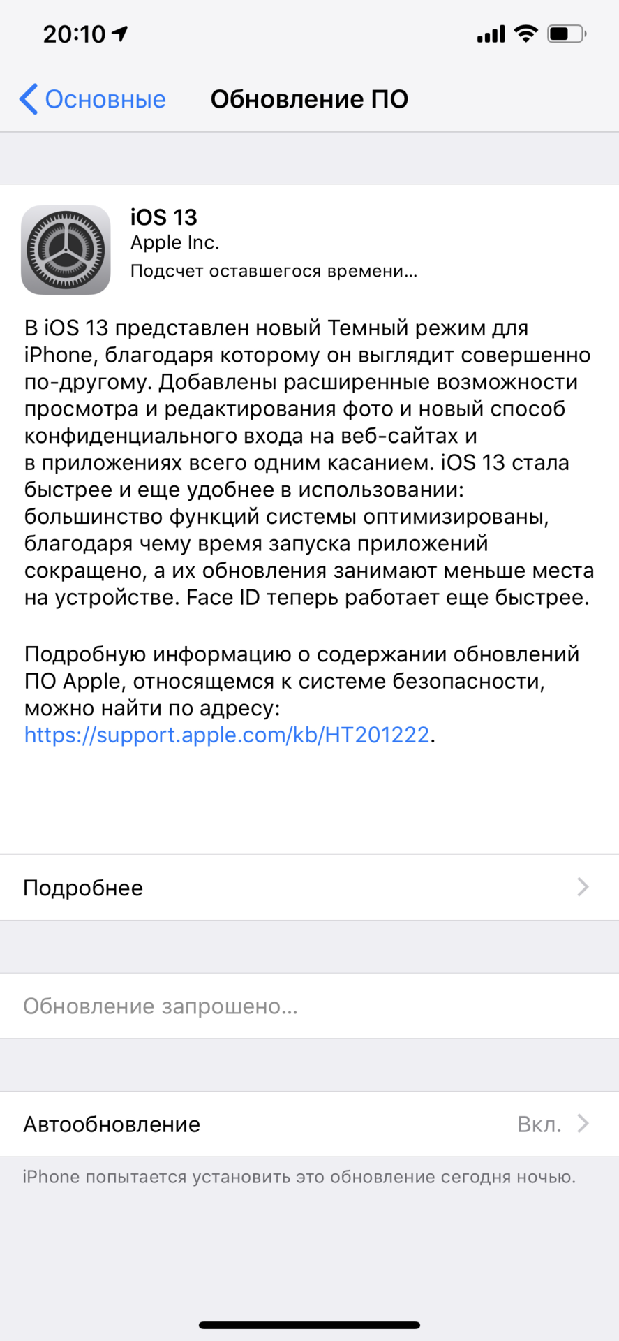 1902E290-80FA-4C2F-812C-2A996085F85F.png