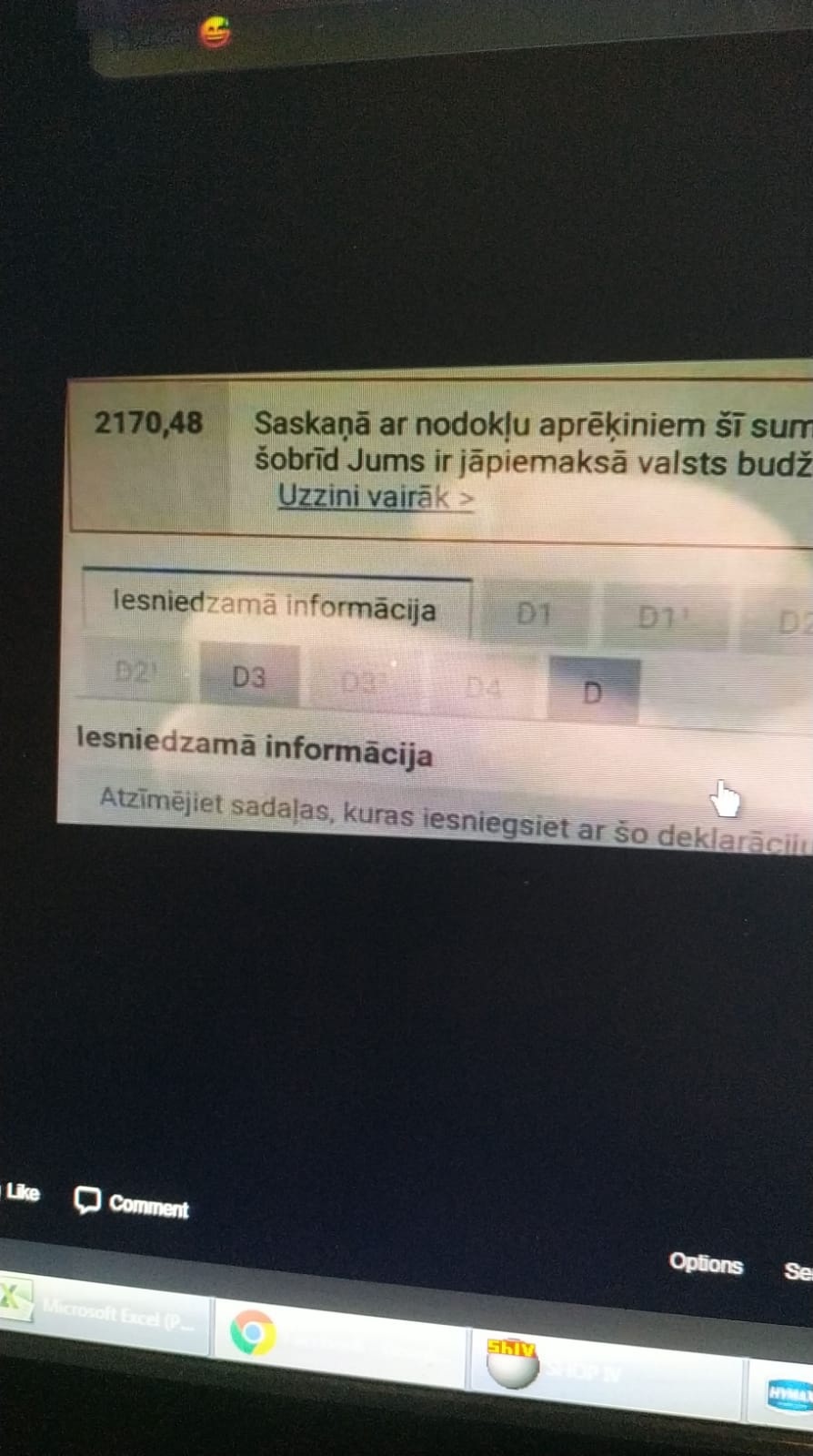 1B996969-6BEE-4F33-B85B-49900122550A.jpeg