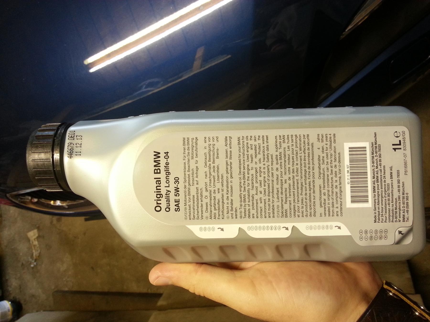 20140712_093410.jpg
