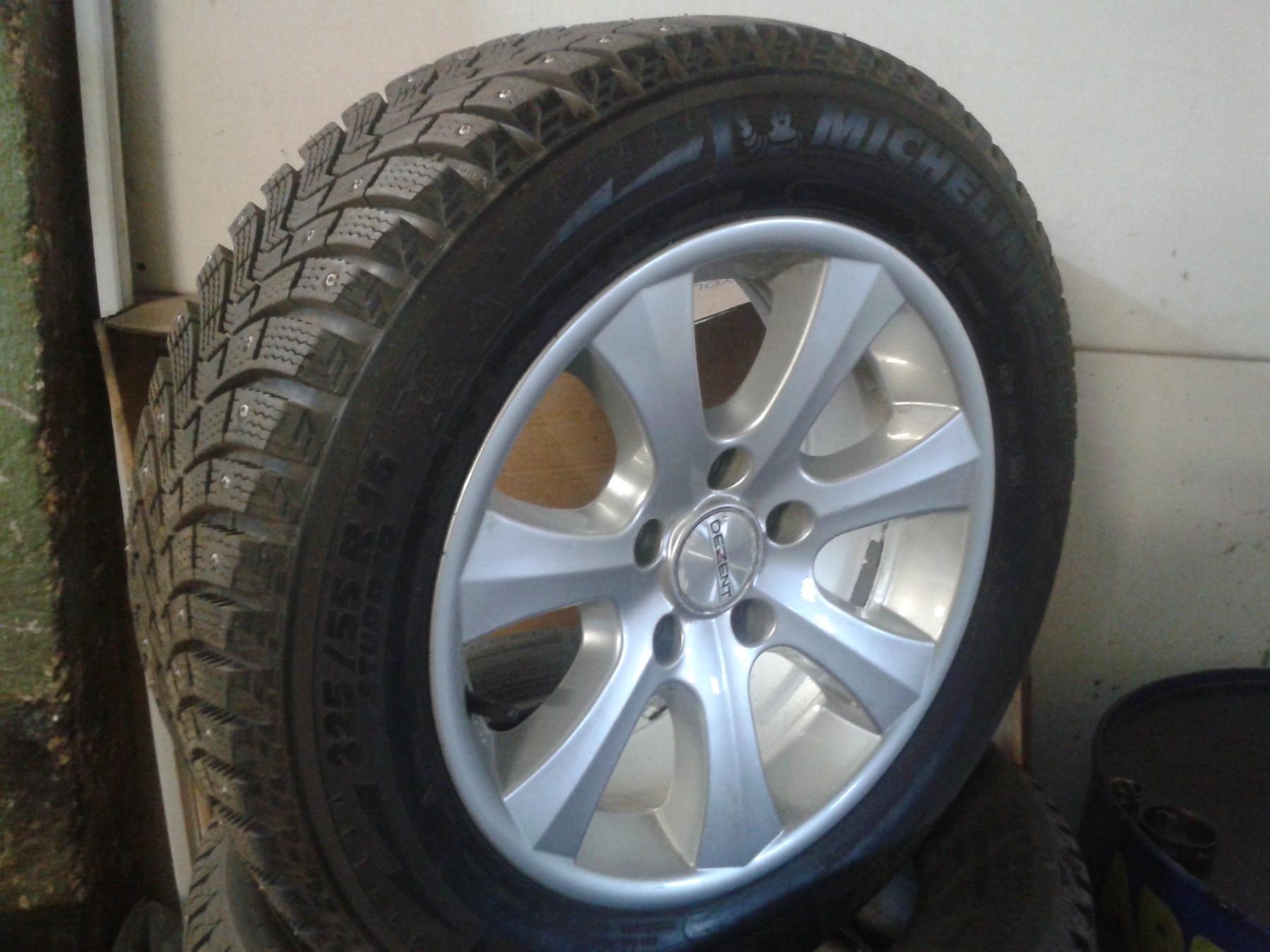 20140929_151623.jpg