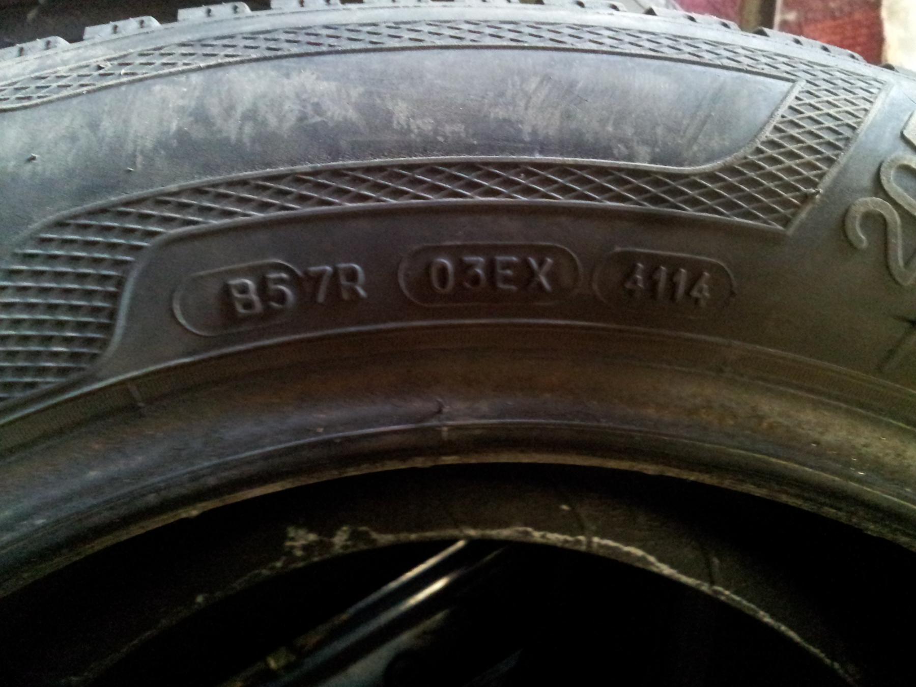 20150508_185402.jpg