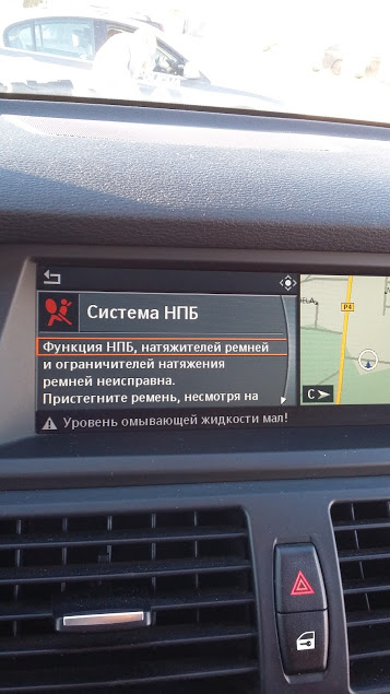 20151228_132622.jpg