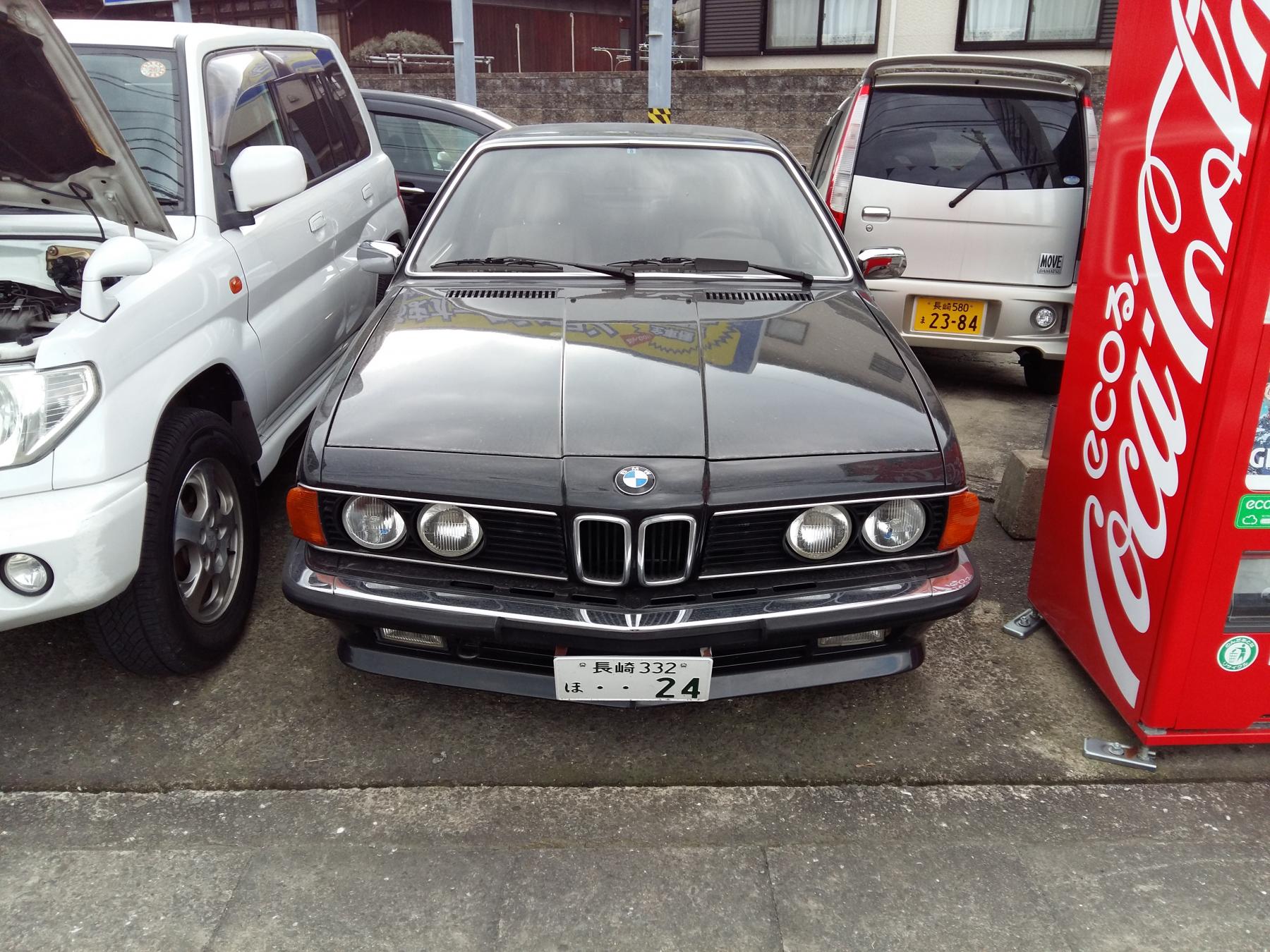 20160207_152504.jpg
