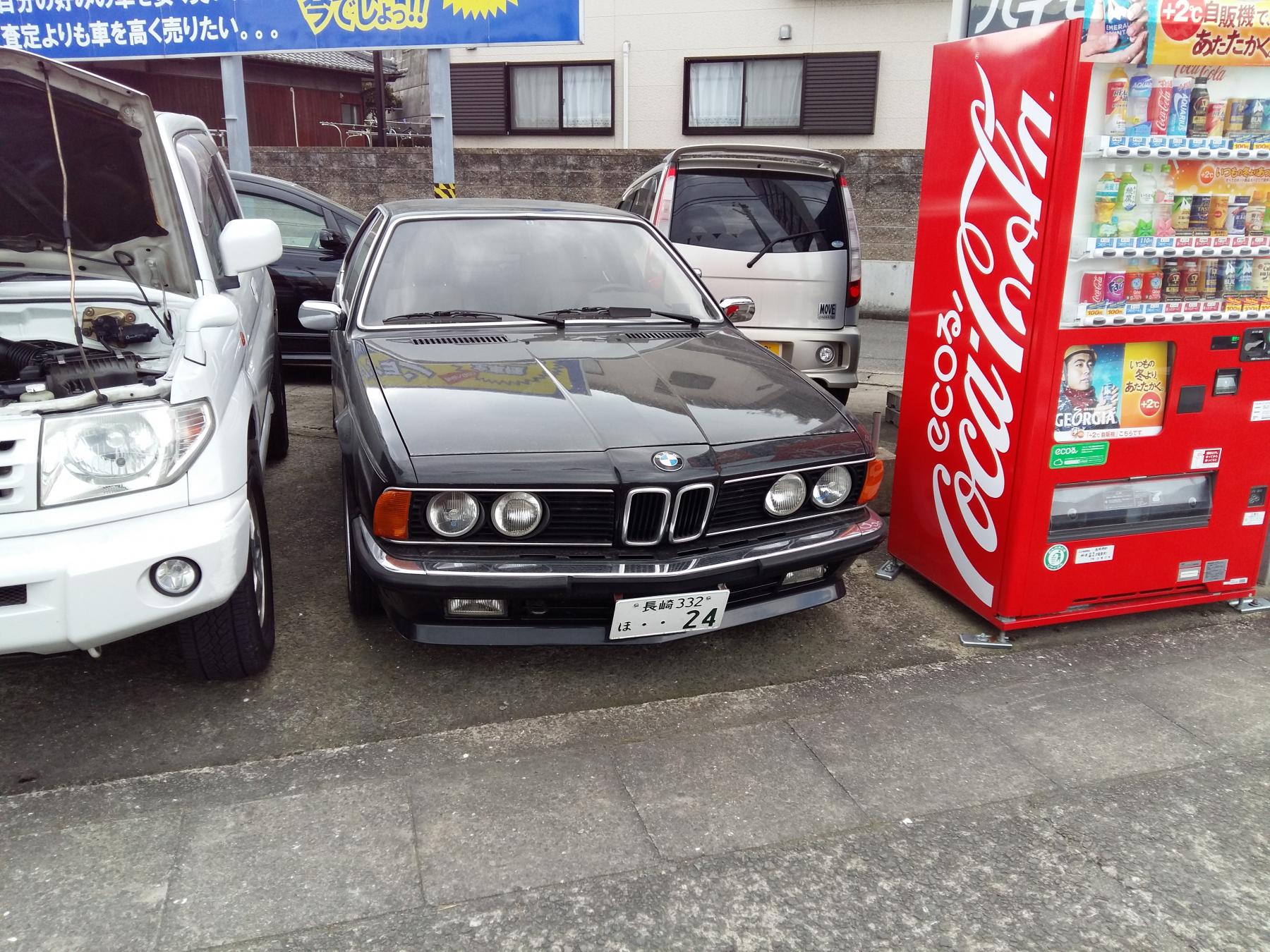 20160207_152510.jpg