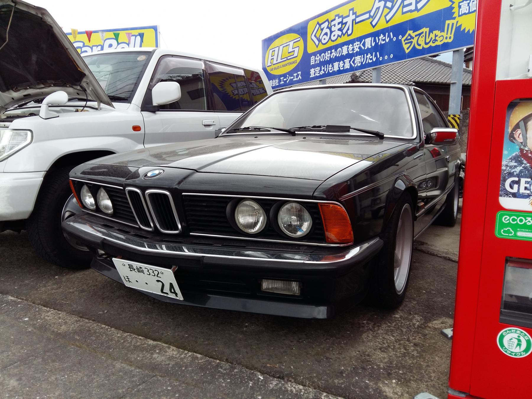 20160207_152519.jpg