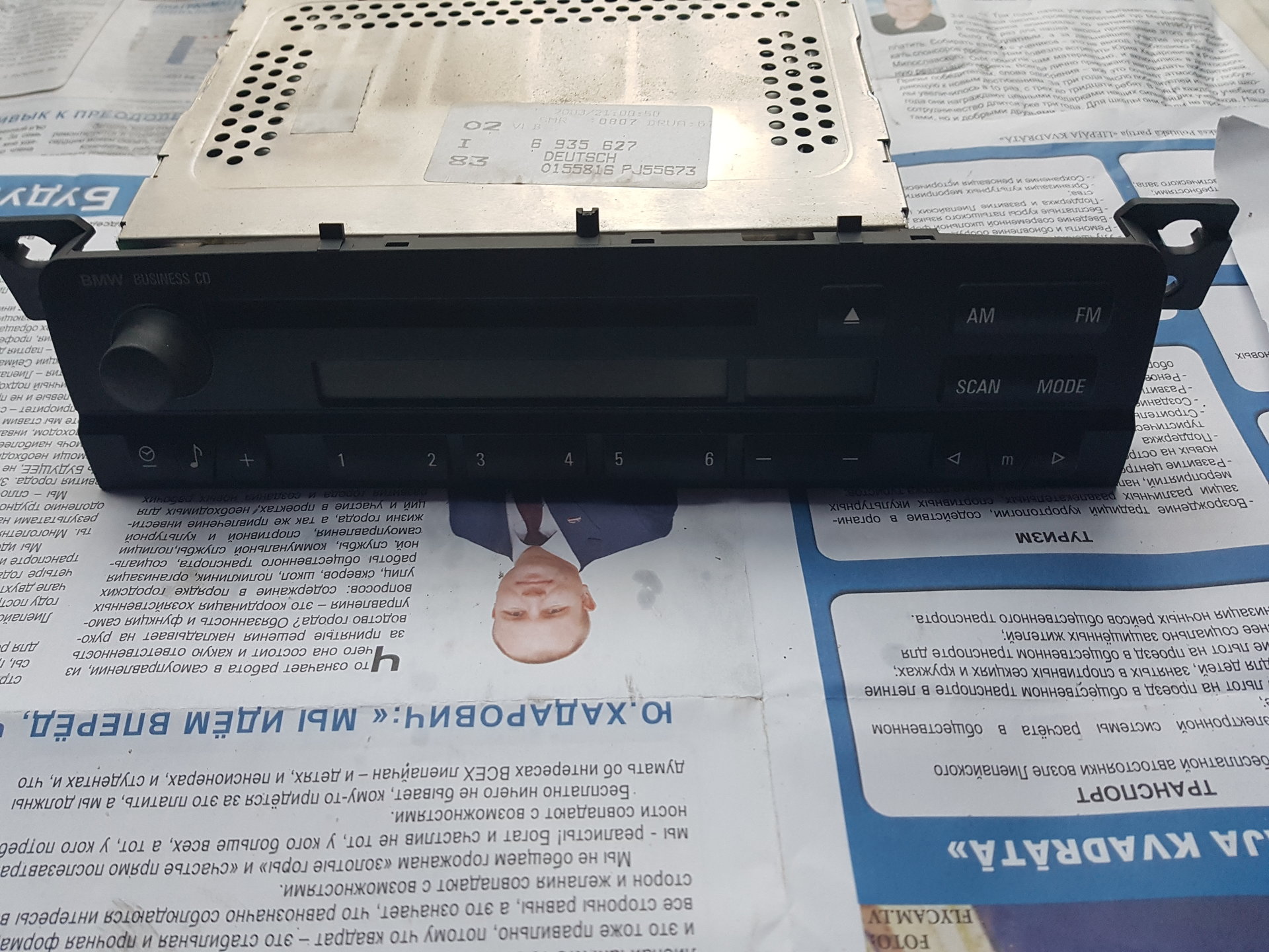 20171030_153441.jpg