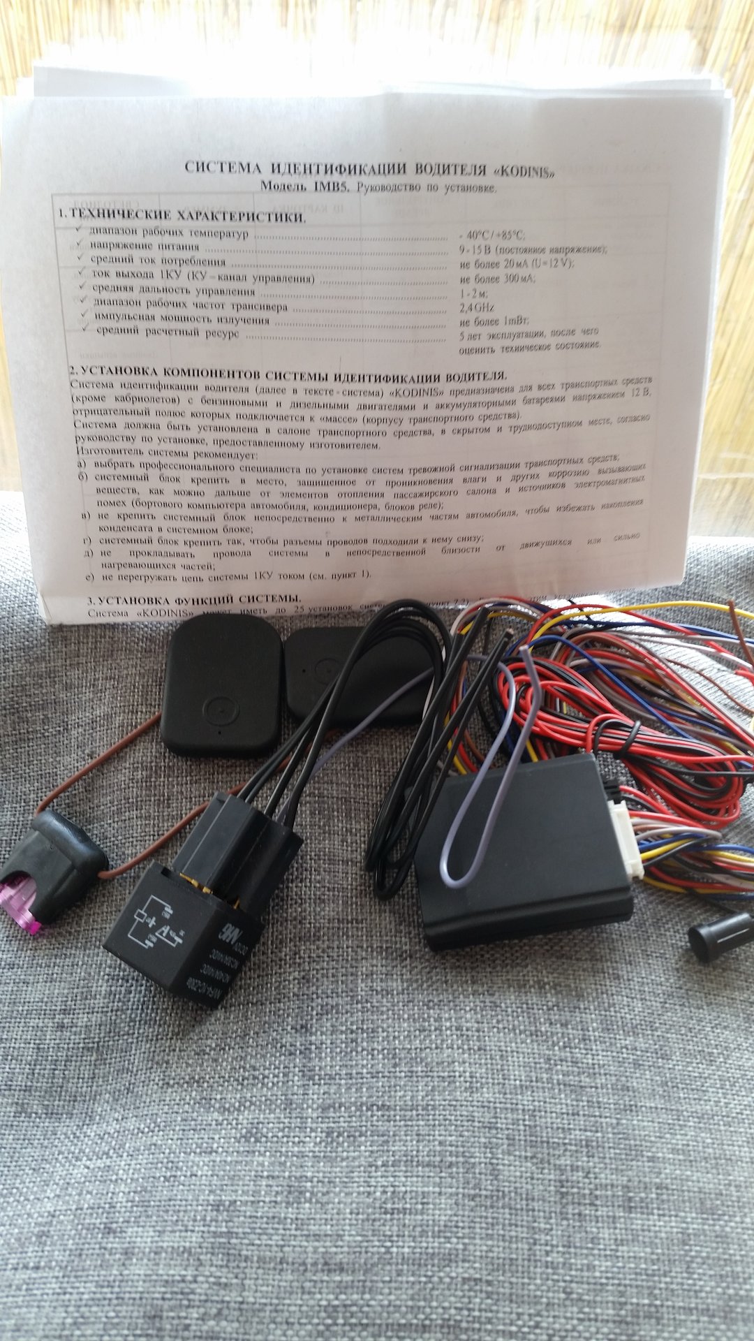 20180715_155145.jpg