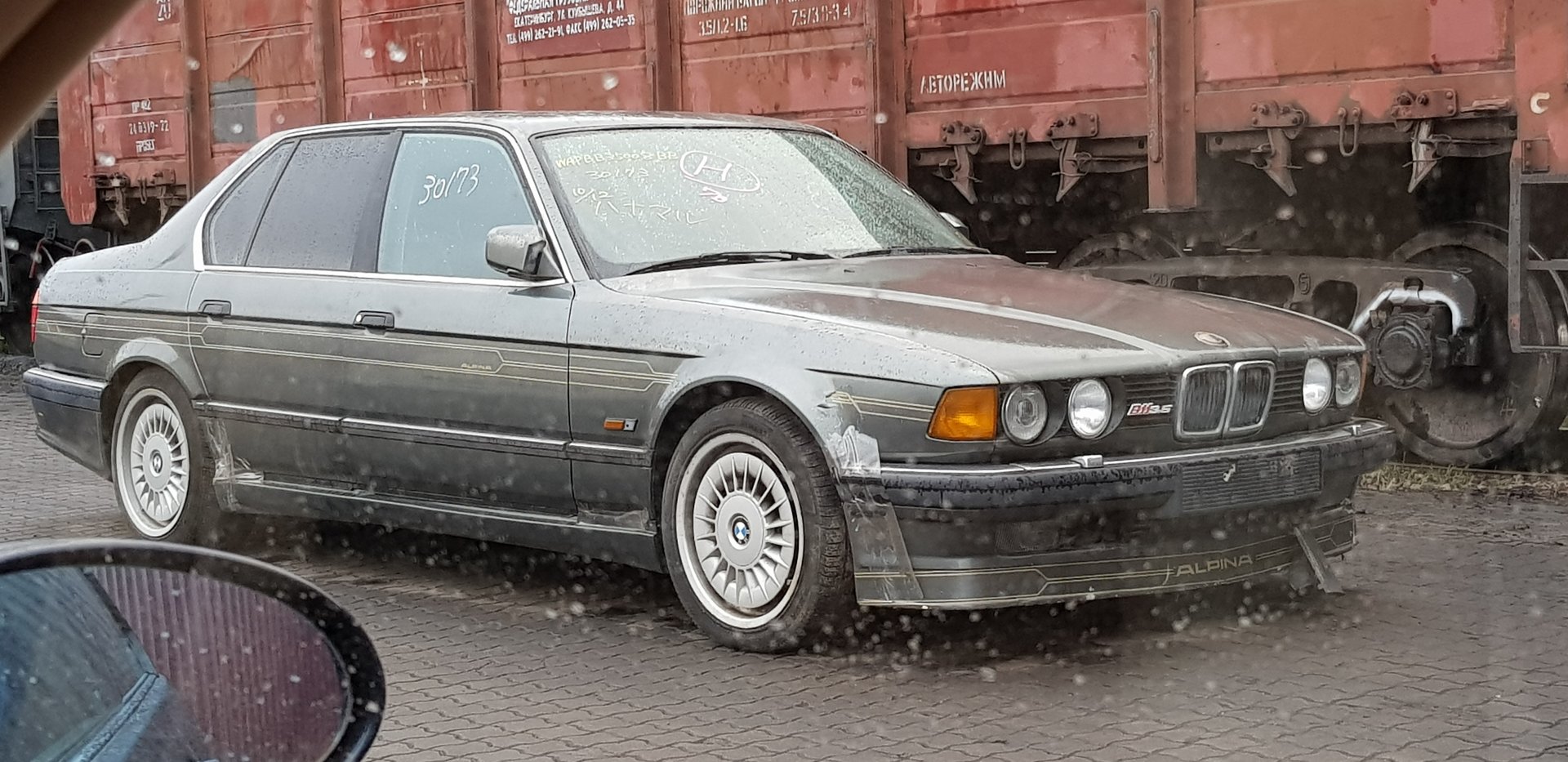 20190410_074407.jpg