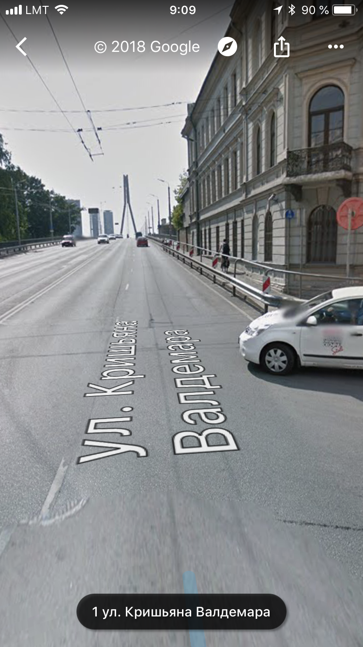 213FF571-2DC7-4A1D-8F13-903FB34E28CE.png