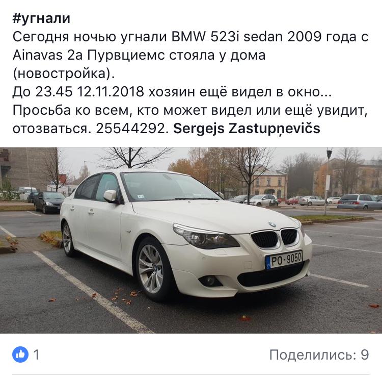 24E65526-2112-4550-9D89-1219779751FA.jpeg
