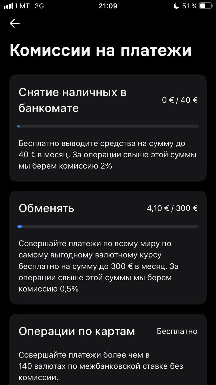 264DD4E3-7120-4924-973A-490C5430F32E.png