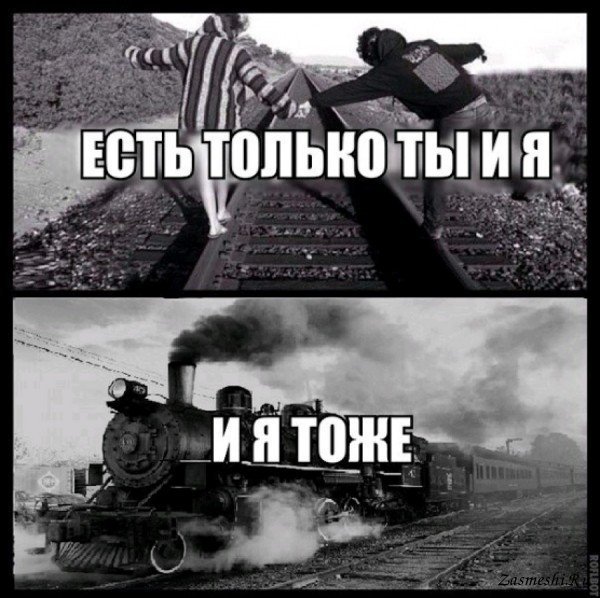 27-Ty-i-ya.jpg