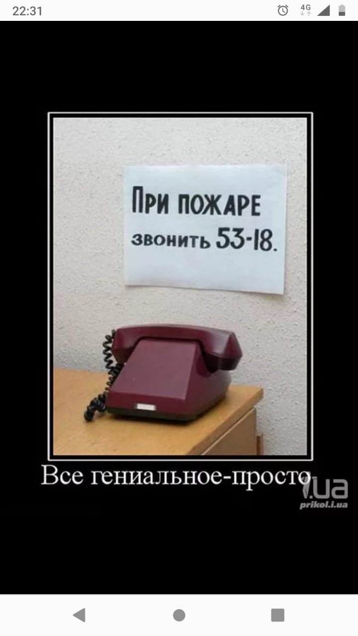 2777c355-2682-4cf5-9301-f307030870b2.jpg
