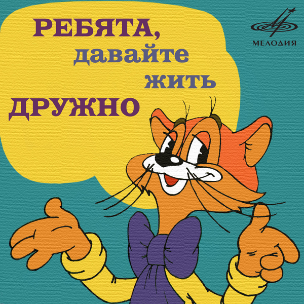 2CB37C2A-43C9-4C65-9EAD-F8BA0DB2C2B9.png