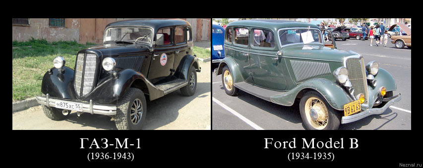 (3)gaz-m-1.jpg