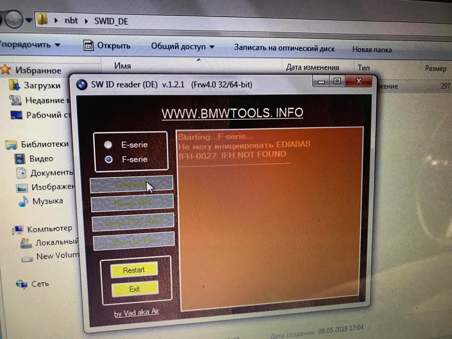 31963969_2027081527541010_8585990407567966208_n.jpg