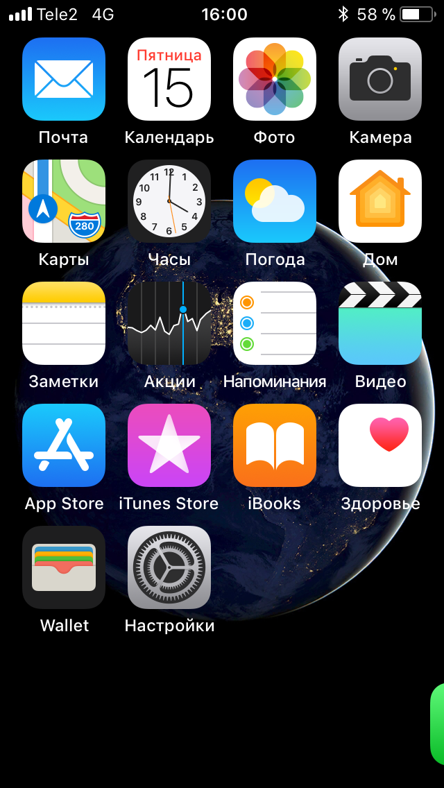 35F905C4-D28D-4BB5-8651-21D3ABC7D92D.png