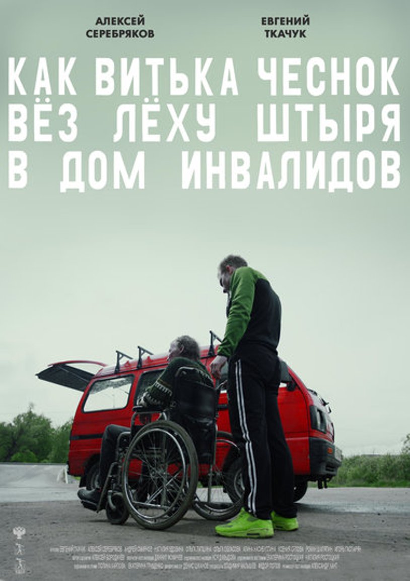 4494EDA6-C521-4460-9696-6D3F8148F13F.jpeg