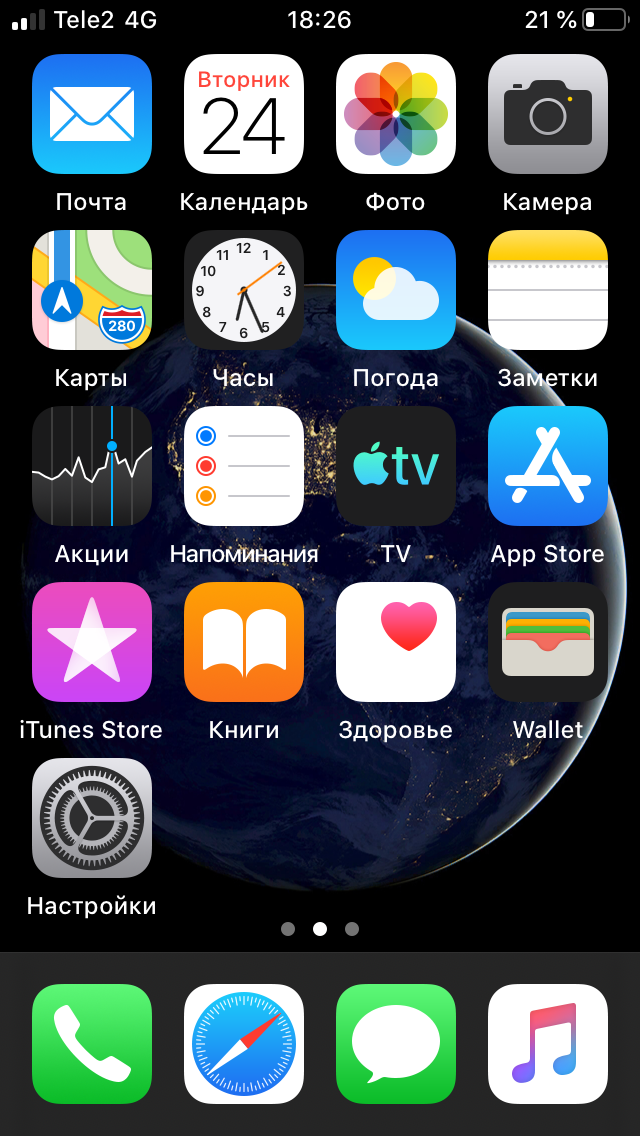 44C2EC68-D81B-4A26-B7D8-0112D3B7D182.png