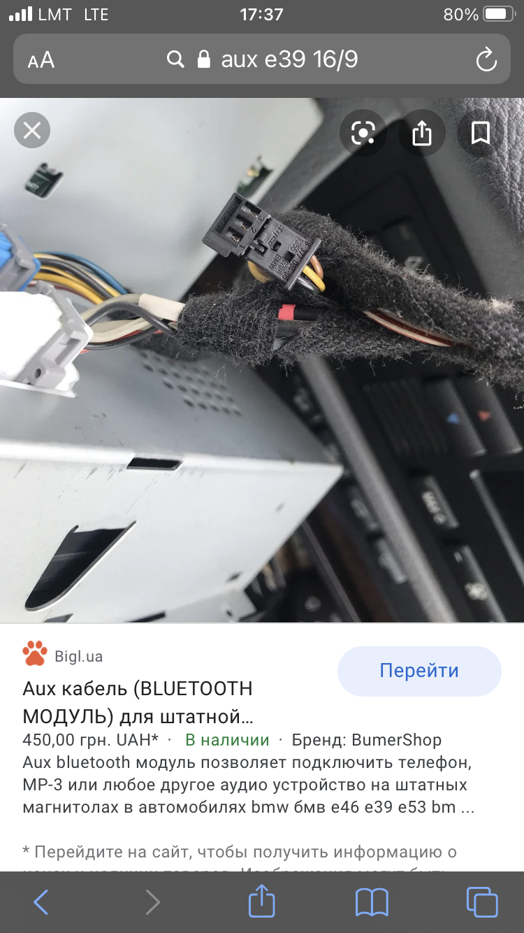 539FE1C7-1324-4CA7-8083-020E6E61EDA0.png