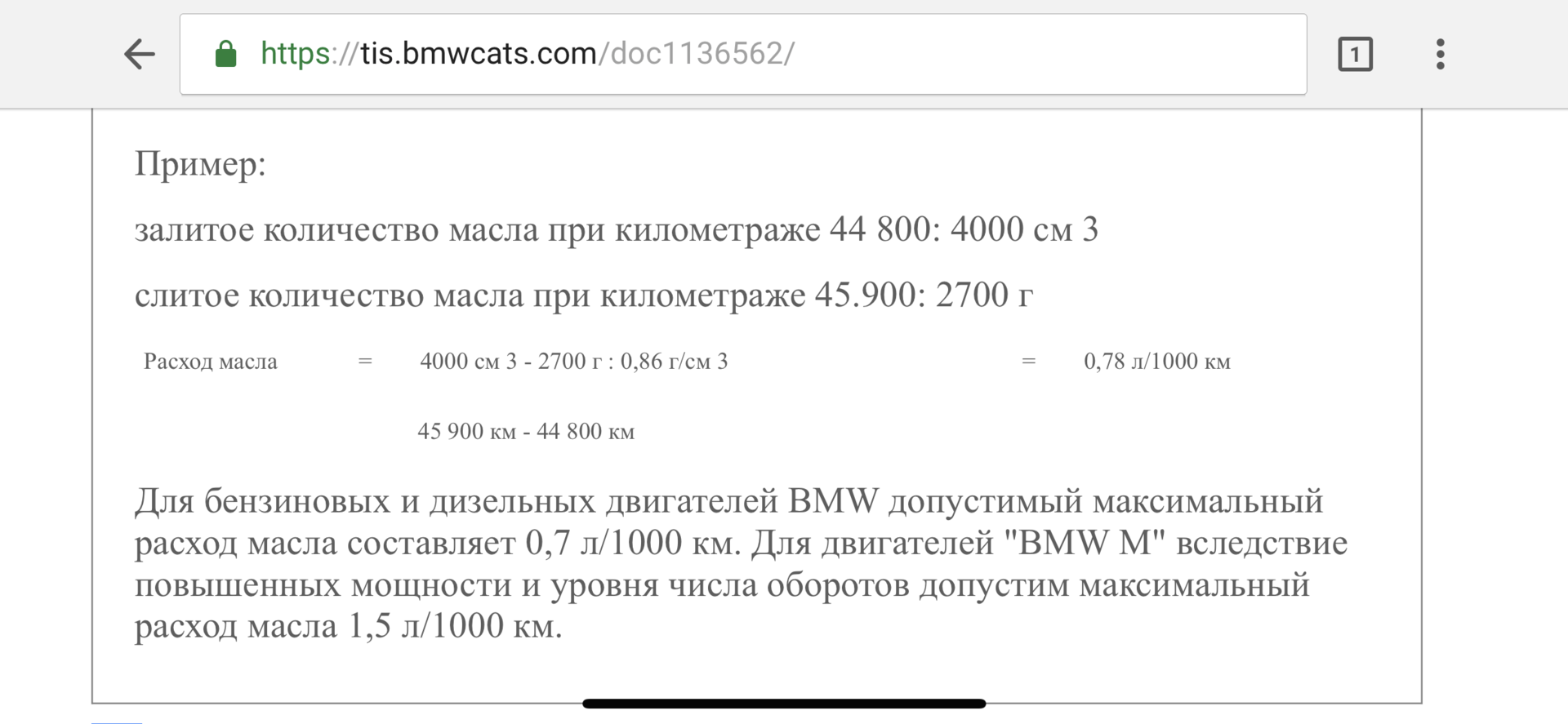 55126C31-9911-4D9A-98CE-F926CAFACF7E.png