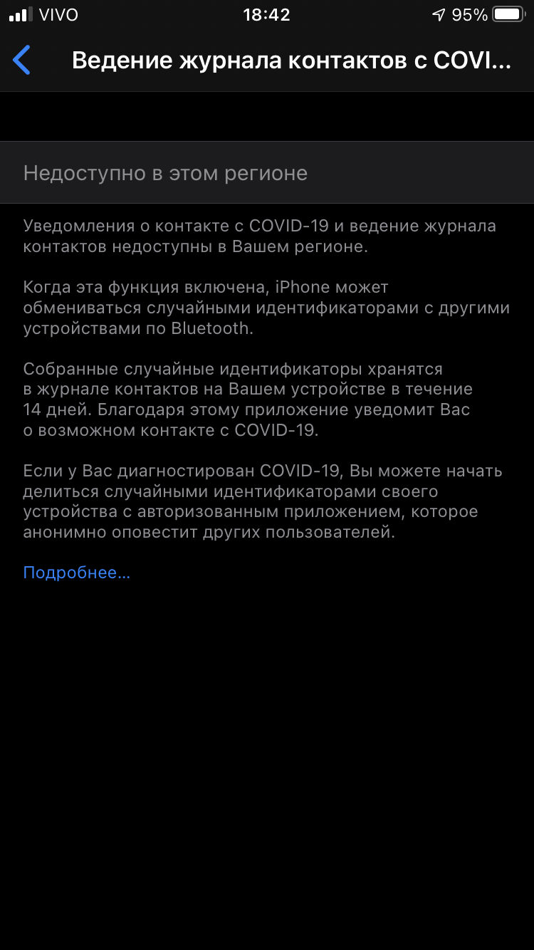 59E10665-FAB0-44A8-92D0-A9DB645BEB73.png