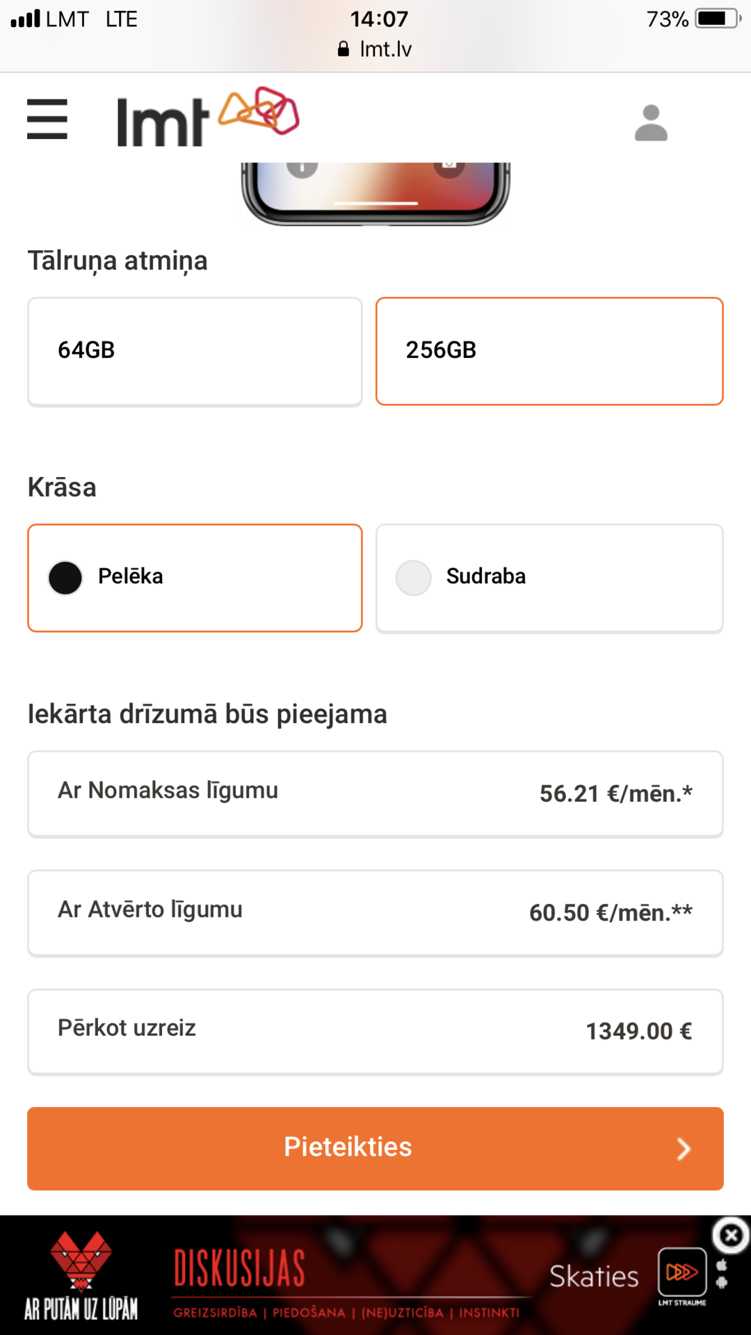 64000F24-AA4D-4F83-8C2F-7BF7BCF3A9D3.png