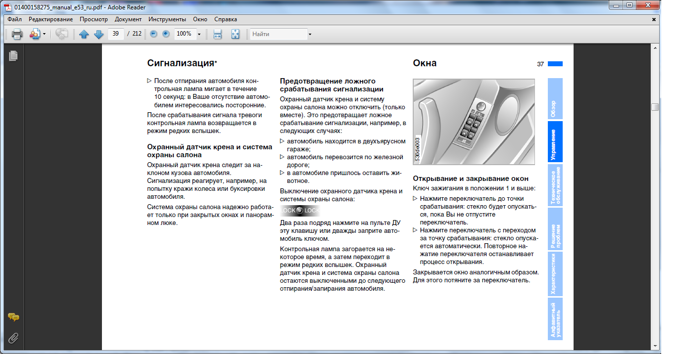 6470271a628a.png