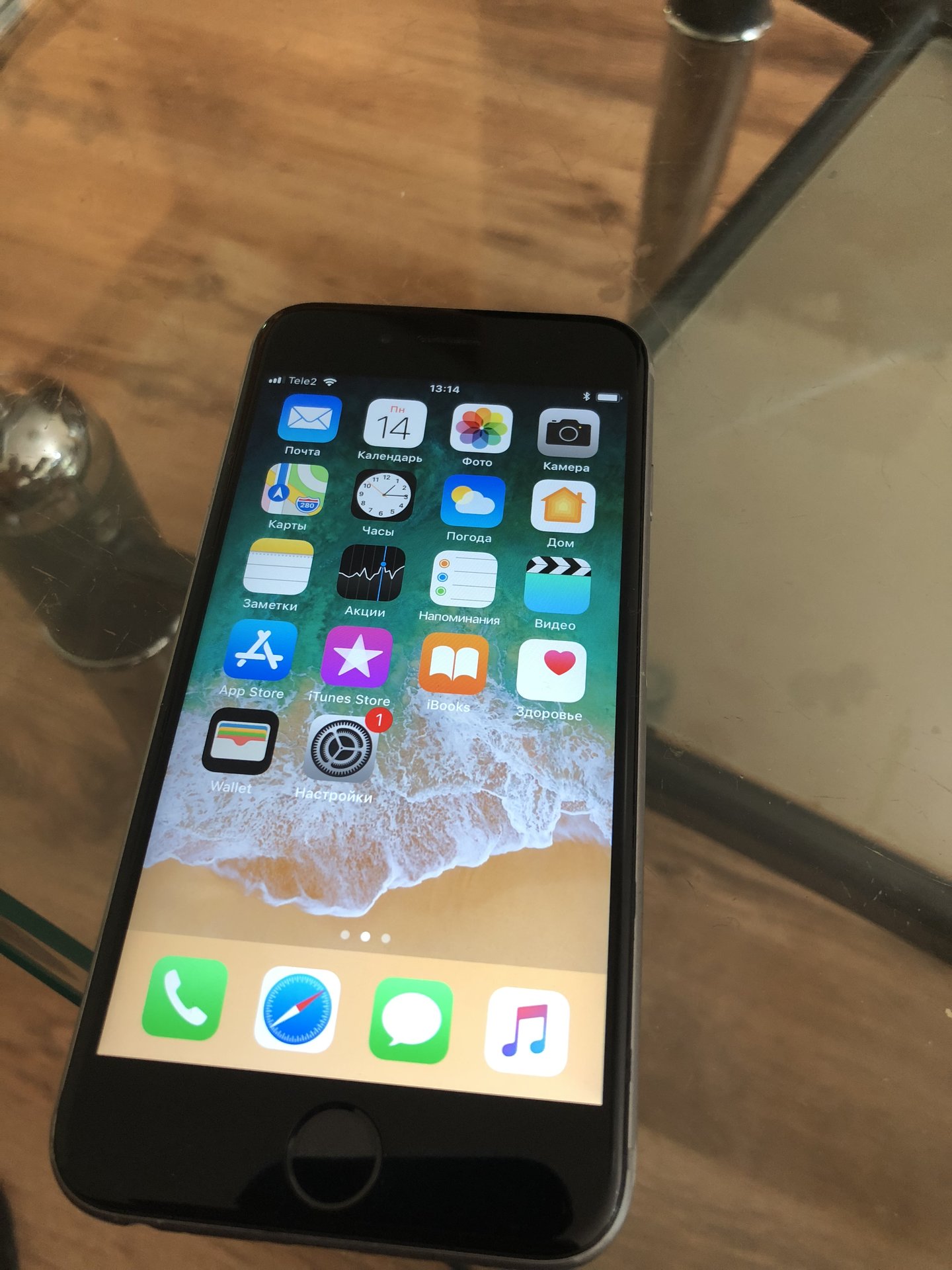 6D23E33C-3A38-49E3-B2DF-F4B0A7B87C3F.jpeg