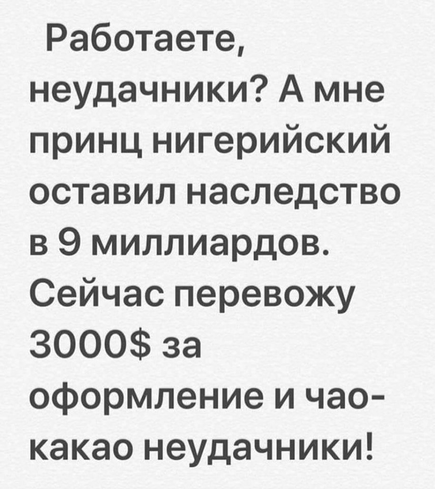 71849099.jpg