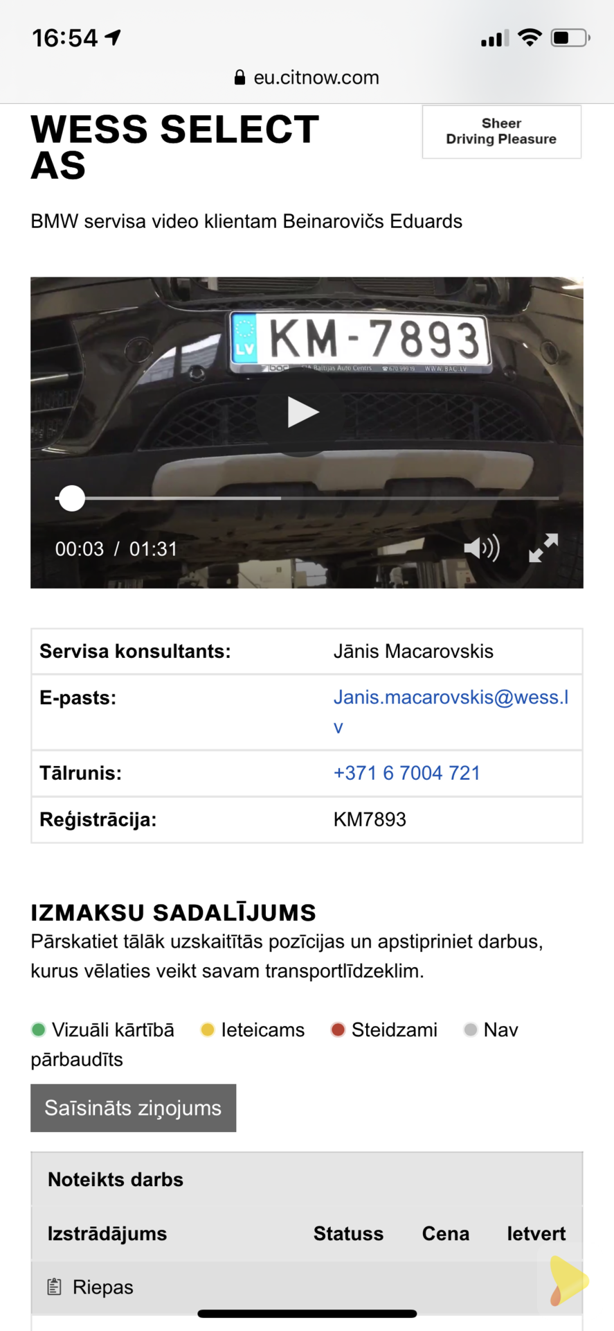 7CFC60E4-ADA2-483F-80EF-62F0BF95382F.png