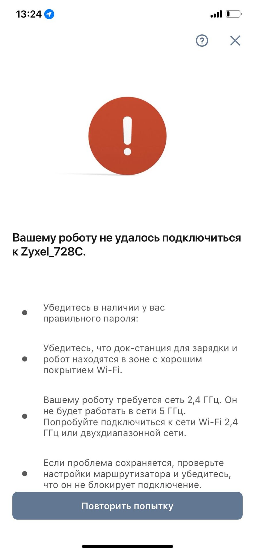 7fb8b112-c774-4eac-8e6e-b2ca6bb81097.jpg