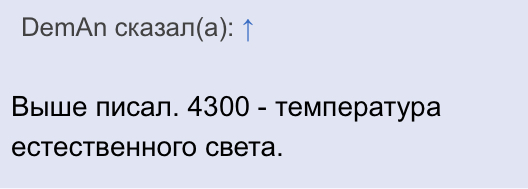 872AF073-6C8D-41DC-AD43-14068E8BE4D1.jpeg