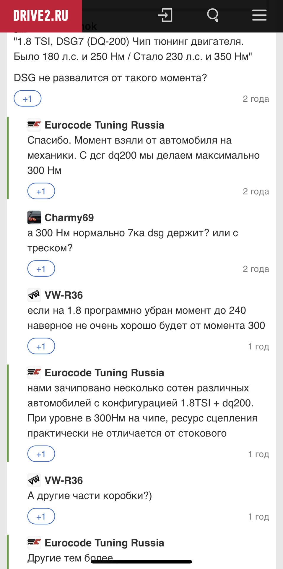 892EBC51-0F68-48D0-94AC-6A05268DBAB9.jpeg