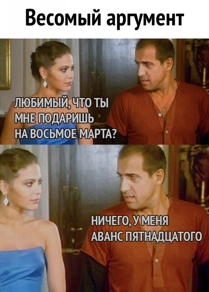 89454908.png